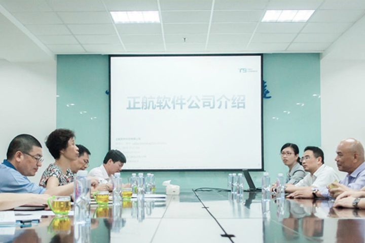 市委常委、统战部部长黄菱走访正航软件