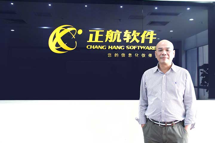 正航软件董事长赖光郎：高尔夫中的经营哲学