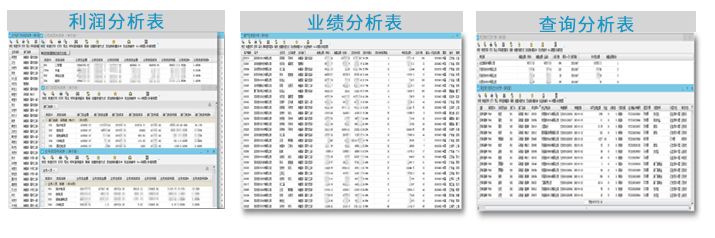 yipeixc-3