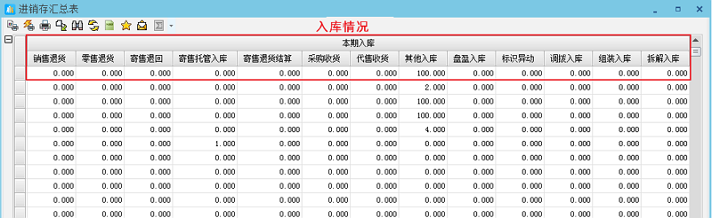 jinxiaocun2