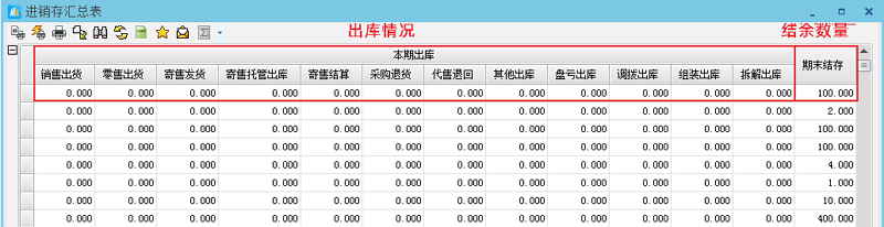 jinxiaocun3