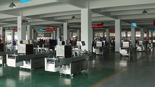 合肥友高携手正航软件：共筑物联网标识行业管理新标杆