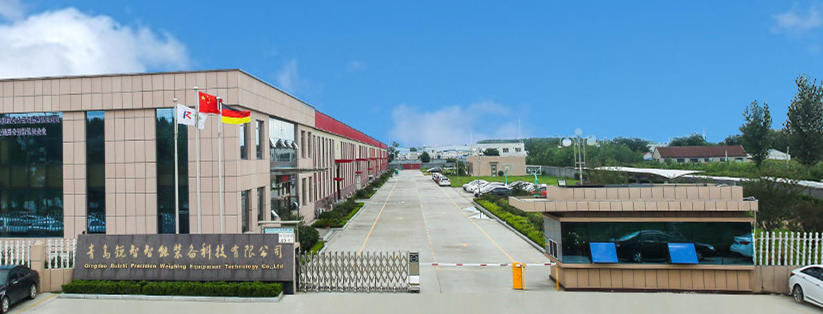 案例-青岛锐智01