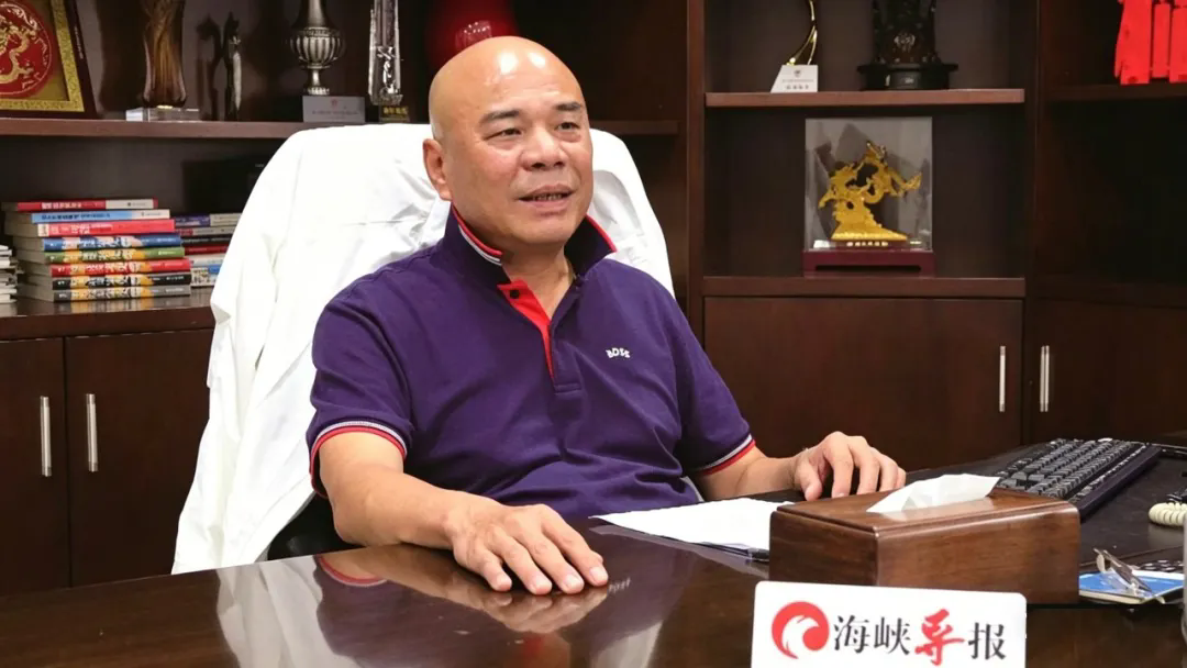 赖董事长--采访